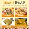 【营养丰富！青海高原特产三色藜麦】科学配比，入口清香，香甜软滑，五谷杂粗粮代餐营养粥 商品缩略图4
