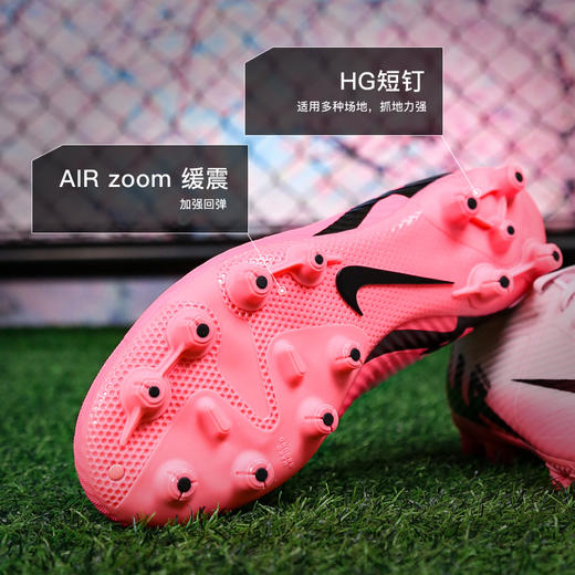 小李子NIKE耐克刺客15中端HG短钉成人足球鞋男DJ5632-601 商品图2
