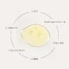 红球姜米蛋白眼部精华收眼袋淡化黑眼圈提亮眼周15ml 商品缩略图1