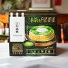 MM抹茶千层蛋糕800g（2枚装） 商品缩略图0
