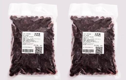 速冻蓝莓/1袋*1000g 商品图0