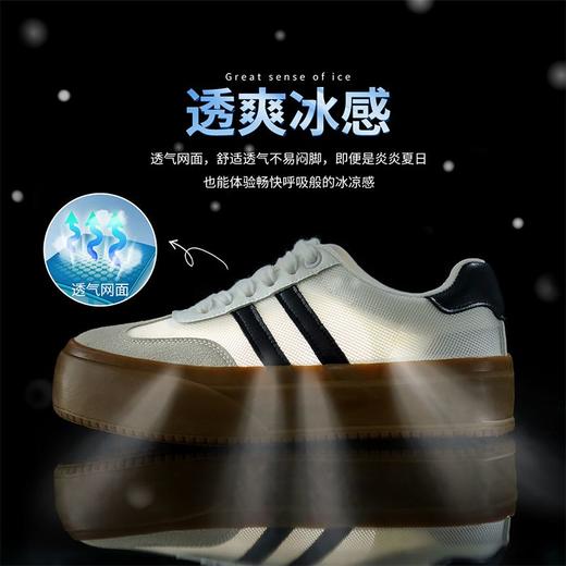 ZHR则则德训鞋女2024春季新款百搭厚底运动休闲鞋软底透气板鞋女 商品图1