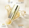 RIUE专研日护夜修淡纹眼霜(10ml+10ml双泵) 商品缩略图9