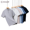 [如新系列]如新速干无痕Polo衫245T0P903S 商品缩略图2