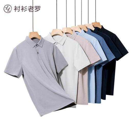 [如新系列]如新速干无痕Polo衫245T0P903S 商品图2