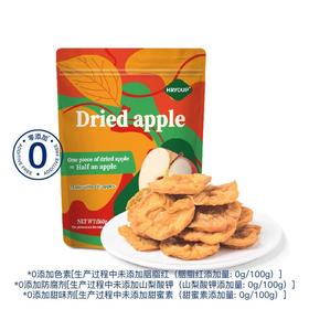 MM苹果干（560g)