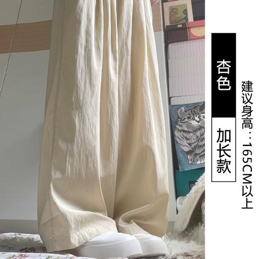 冰丝阔腿裤女夏季2024新款高腰垂感宽松休闲慵懒风山本裤_HLY 商品图7