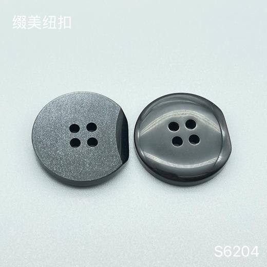 S6204(整包购买) 商品图2