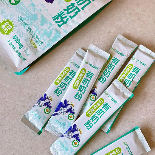 中老年有机高钙奶粉 商品图1