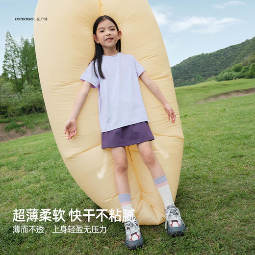 fx-【登山工装裙】儿童A字型工装休闲半裙 PXQ2402 商品图3