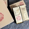 隐岭·原生红袍 商品缩略图6