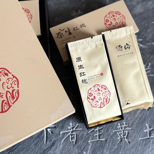 隐岭·原生红袍 商品图6