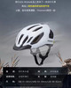 闪电24最新款骑行头盔 CHAMONIX 3代 
mips头盔
S - WORKS一样的小REEVAIL 商品缩略图9