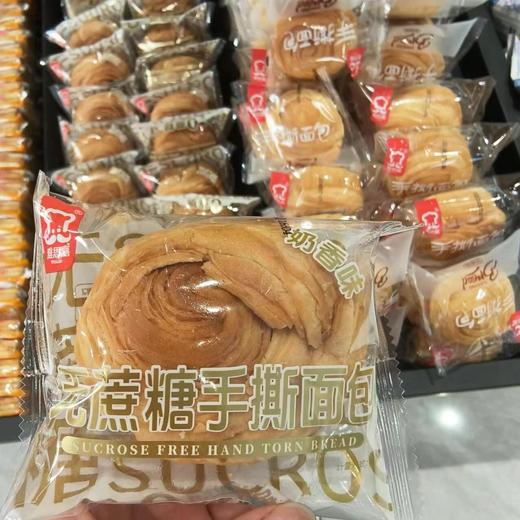 雅思佳散称手撕面包500g 商品图4