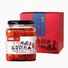 邹三和夹江腐乳（香辣）360g 商品缩略图0