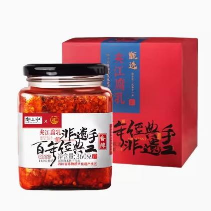 邹三和夹江腐乳（香辣）360g 商品图0