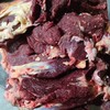 精选牛肉2.5kg 商品缩略图4