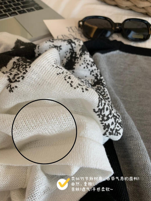 猫咪竹节麻 商品图1