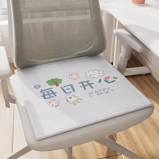 现代简约清凉夏季冰丝坐垫 办公室透气凉垫宿舍凉席垫子汽车座垫_HLY 商品图8