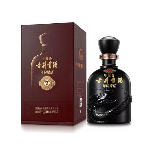 古井贡年份原浆古7 38度500ml浓香型白酒 商品图0
