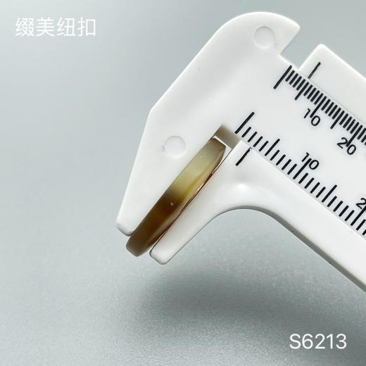 S6213(整包购买) 商品图4