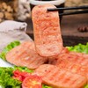 双汇340g筷厨肉力九十午餐肉罐头 商品缩略图1