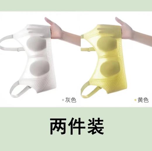 【超值2件装！缩杯黑科技&视觉显小】大胸显瘦无痕内衣女夏季薄款防下垂提拉收副乳舒适无钢圈文胸罩女 商品图13