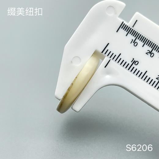 S6206(整包购买) 商品图5