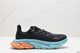 霍卡HOKA ONE ONE BONDI 7缓震跑步鞋1110511男鞋