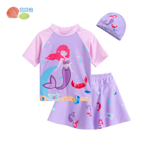 贝贝怡夏季儿童泳衣套装泳衣泳裤女童泳装裤裙 222P2477 商品图3