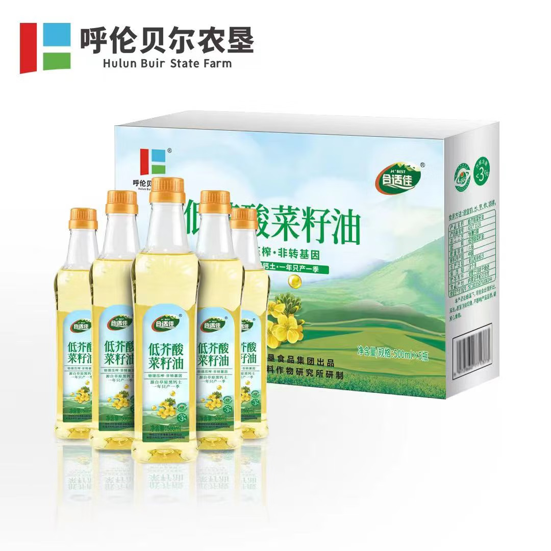 合适佳 低芥酸菜籽油 500ml*5瓶
