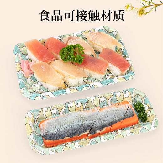 喇叭花海浪一次性寿司打包盒日式三文鱼刺身拼盘生鲜包装盒子批发 商品图2