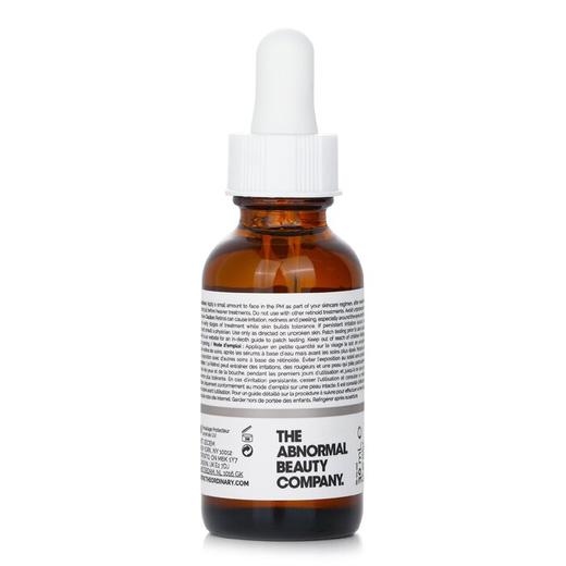 THE ORDINARY - 视黄醇1%A醇角鲨烷紧实抗老淡化细纹精华 商品图1
