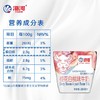 海河220ml樱花白桃牛奶 商品缩略图1