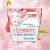 海河220ml樱花白桃牛奶 商品缩略图0
