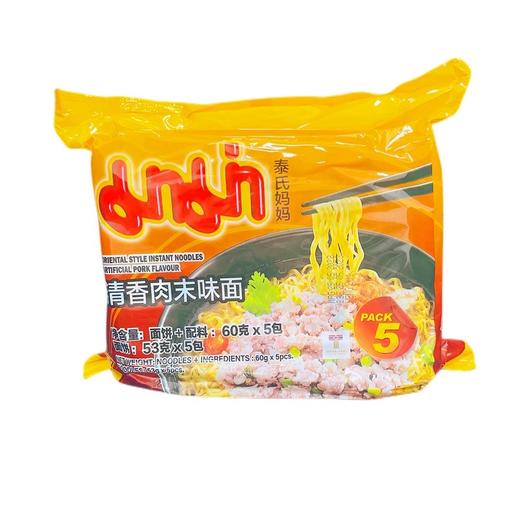 泰国进口 泰氏妈妈 浓汤面（袋装）300g/袋 商品图2