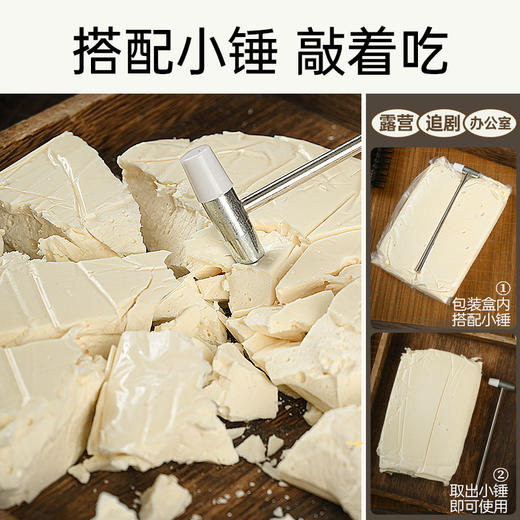 璞匠叮叮糖麦芽糖官方旗舰店麻糖老式怀旧零食糖果拉丝饴糖瓜米糖 商品图3