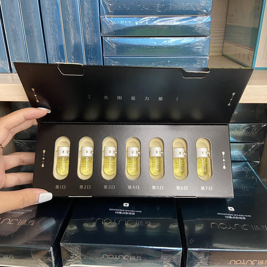 杜莎之谜净肤安瓶精华液7日装×2盒  痘印闭口退红粉刺 滚针后使用效果更佳 商品图4