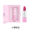 莱索兔儿童啵啵滋润口红（三种颜色） 商品缩略图3