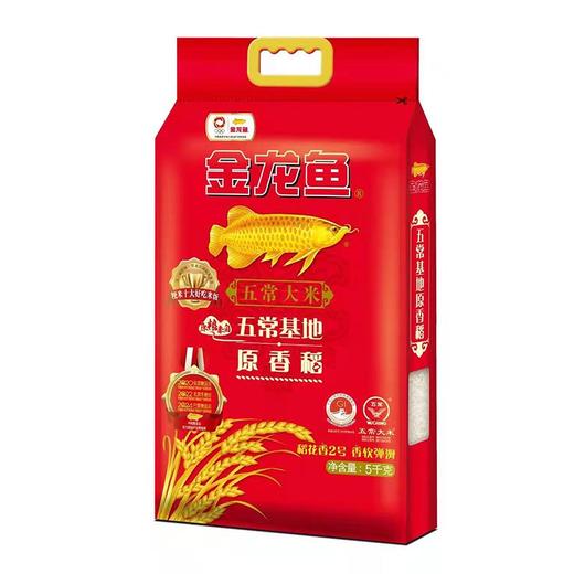 金龙鱼5kg原香稻五常稻花香米 商品图1