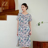 佐尔美气质竹叶图案100%桑蚕丝连衣裙女M42LS36 商品缩略图3