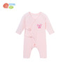 贝贝怡婴儿夏季长袖连体衣透气薄款新生儿空调服婴幼儿宝宝睡衣夏 商品缩略图0