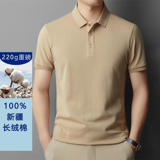 【纯色短袖Ｔ恤男】夏季纯棉薄款中青年休闲翻领polo衫 男高级感休闲衣   商品图3