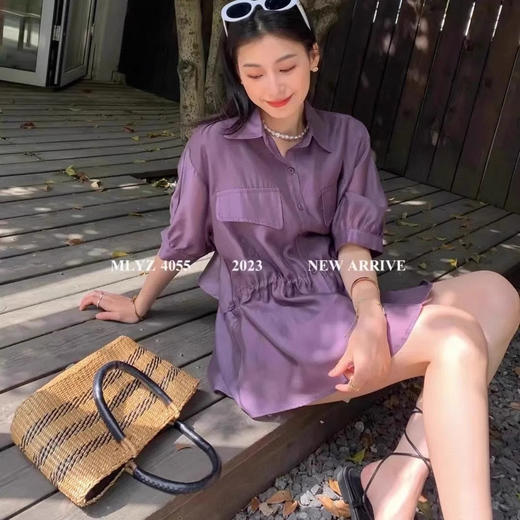 天丝套装 商品图1