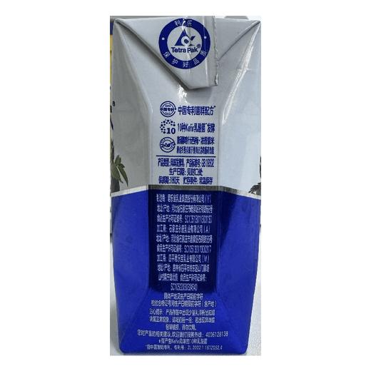 君乐宝200g开啡尔西梅紫米酸奶 *12盒/箱 商品图2