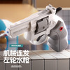 新款联动左轮水枪儿童水枪玩具 商品缩略图3