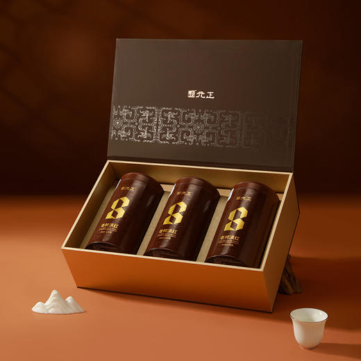 元正 经典古树滇红茶 云南大叶种蜜薯香茶叶罐装125g 商品图4