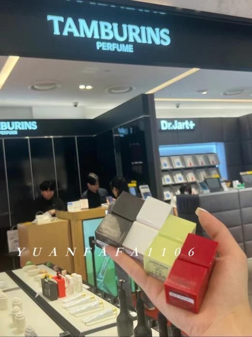 【园园韩国采购】TAMBURINS固体香膏Jennie同款6.5g 商品图1