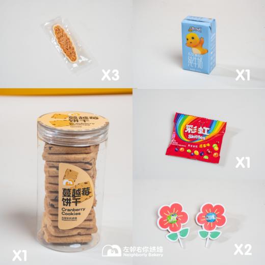 2024儿童节 | 六一·开心糖果袋 商品图1