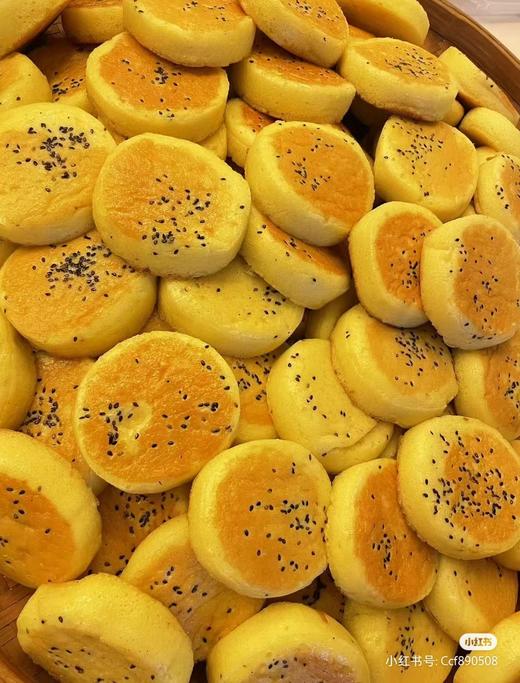 小米饼5张一份 商品图0